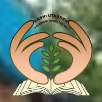 Kashi Utkarsh