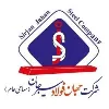 Sirjan Jahan Steel Company Sirjan Jahan Steel Company