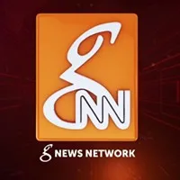 GNN