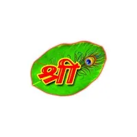 Shree Electricals Shree Electricals