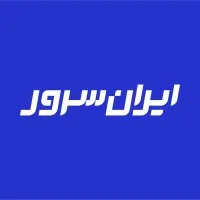 IranServer | ایران‌سرور email address