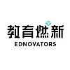 Ednovators 教育燃新 Ednovators 教育燃新