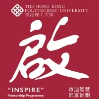 “INSPIRE” - PolyU Mentorship Programme