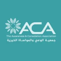 The Awareness and Consolation Association - ACA