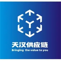 Chengdu Tianhan Supply Chain Management Co.,Ltd