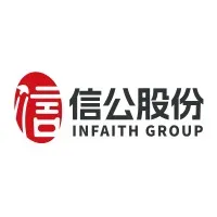信公股份 INFAITH GROUP 信公股份 INFAITH GROUP