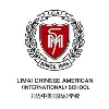 Beijing Limai Chinese American International School