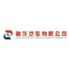 DongFeng Peugeot Citroen Automobile DongFeng Peugeot Citroen Automobile