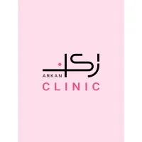 Arkan Clinic | أركان كلينك