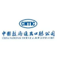 China National Technical Import and Export Corporation China National Technical Import and Export Corporation