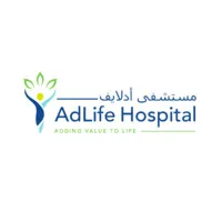 AdLife Hospital Oman