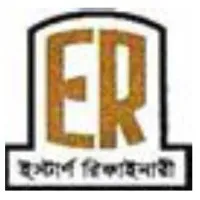 Eastern Refinery Limited (ERL)