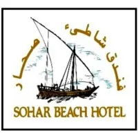 Sohar Beach Hotel