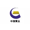 China National Gold Group Corporation