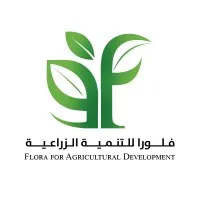 Flora for Agricultural Development