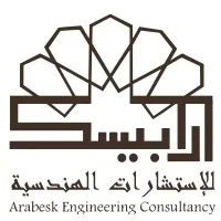 Arabesk Engineering Consutlant