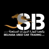 Belhasa Used Car Trading
