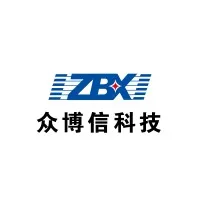 Shenzhen Zhong Bo Xin technology Co.,Ltd