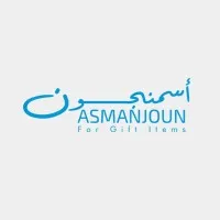 Asmanjoun Corporate Gifts