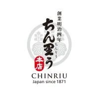 CHINRIU HONTEN, est. 1871 CHINRIU HONTEN, est. 1871
