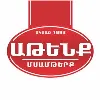 ATENK LTD ATENK LTD