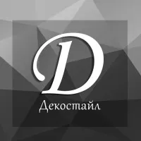 Decostyle