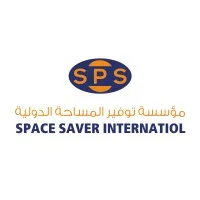 Space Saver International ( SPS )