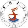 Taizhou University Taizhou University