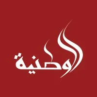 Watania Media Agency (Palestine)