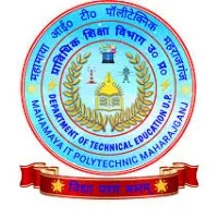 MMIT Polytechnic Maharajganj MMIT Polytechnic Maharajganj