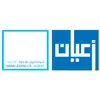 Aayan Leasing Co. Aayan Leasing Co.