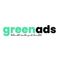 GreenAds