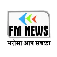 FM News