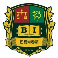 Chongqing Bashu IVY Academy