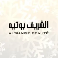 Al Sharif Beauté
