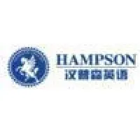 Hampson English