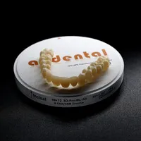 Audental Bio-Material Co.,Ltd Audental Bio-Material Co.,Ltd