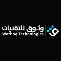 وثــوق للتقنيات| Wothoq Technologies