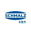 슈말츠코리아