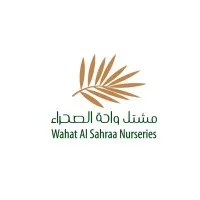 Wahat Al Sahraa (Desert Group Company)