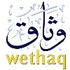 Wethaq Takaful Insurance Company - Egypt Wethaq Takaful Insurance Company - Egypt