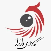 Dara Brokerco| کارگزاری دارا Dara Brokerco| کارگزاری دارا