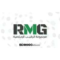 Rakeeb Media Group - مجموعة الرقيب الإعلامية