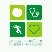 Hussein Al Ali Hospital 