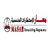 MASAR Consulting Engineers MASAR Consulting Engineers