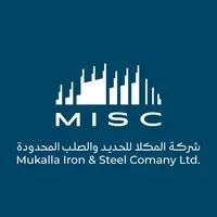 Mukalla Iron and Steel