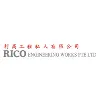 Rico Engineering Works Pte Ltd Rico Engineering Works Pte Ltd