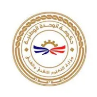 Ministry of Technical and Vocational Education
