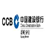 China Construction Bank Corporation Sydney Branch