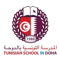 Tunisian School Doha